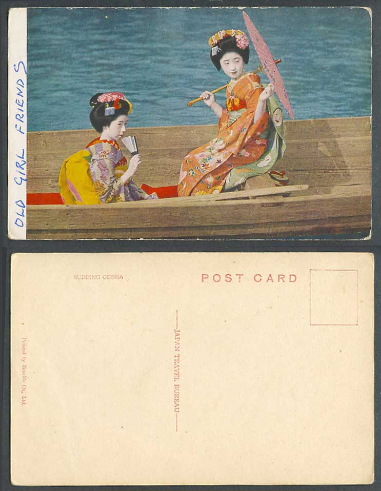 Japan c.1930 Old Postcard Budding Geisha Girls Ladies Women on Boat Fan Umbrella