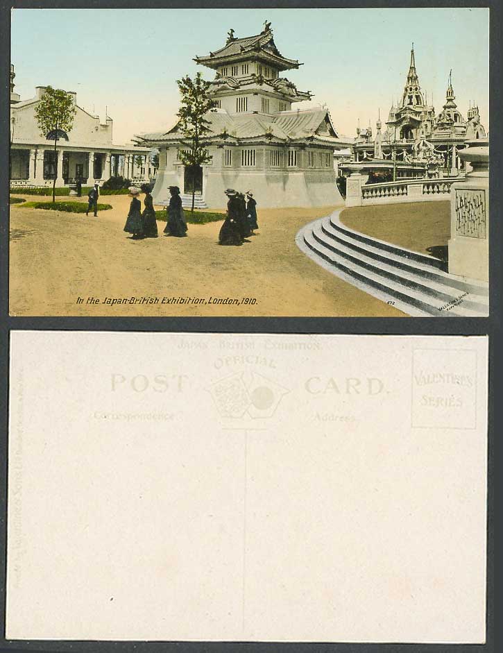 Japan-British Exhibition London 1910 Old Official Postcard Tower Ladies in Black