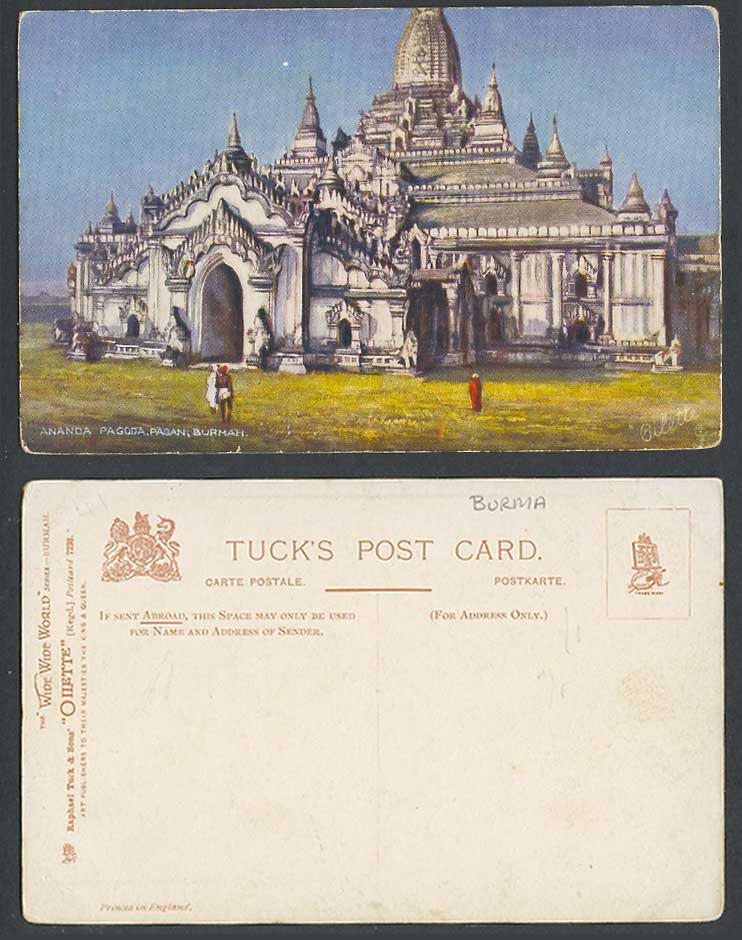 Burma Old Tuck's Oilette Postcard Ananda Pagoda Pagan Temple Gate Burmah Myanmar