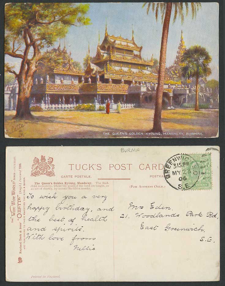 Burma 1906 Old Tuck's Postcard Queen's Golden Kyoung Mandalay Burmah Temple Palm