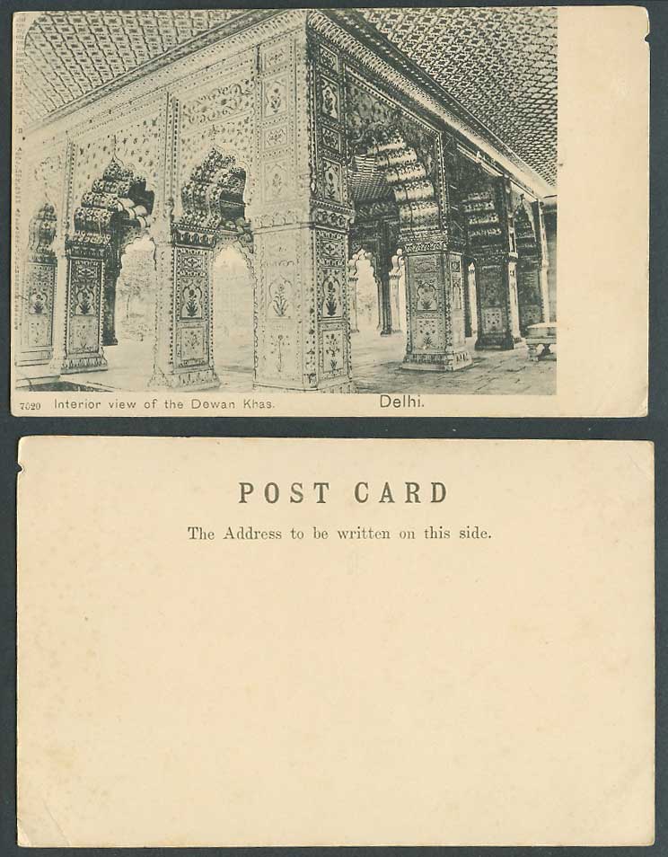 India Old UB Postcard Interior of The DEWAN KHAS in Fort Delhi Fortress No. 7020