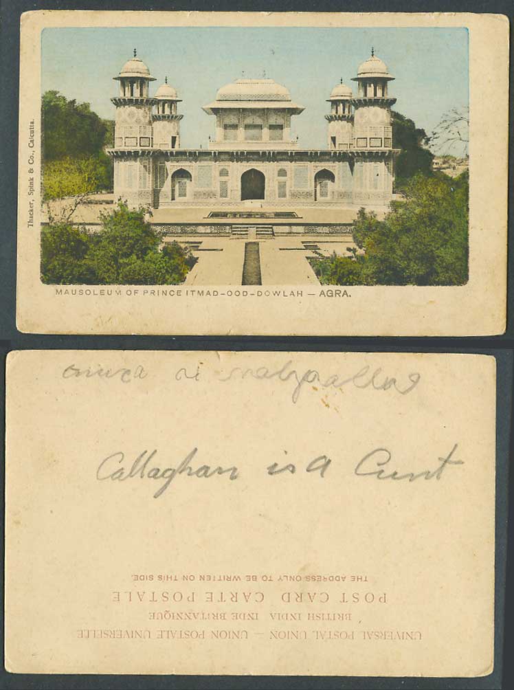 India Old Colour UB Postcard Mausoleum Itimad-ud-danlah Prince Etmaddowlah Agra