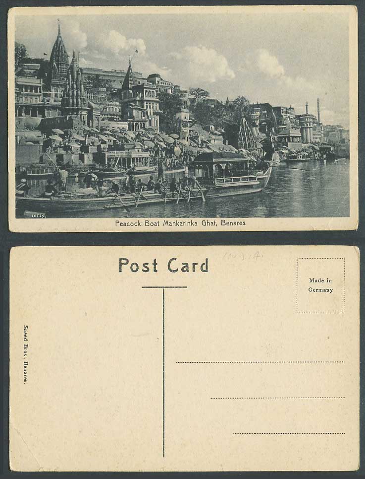 India Old Postcard Peacock Boat Mankarinka Ghat Benares River Scene, Saeed Bros.