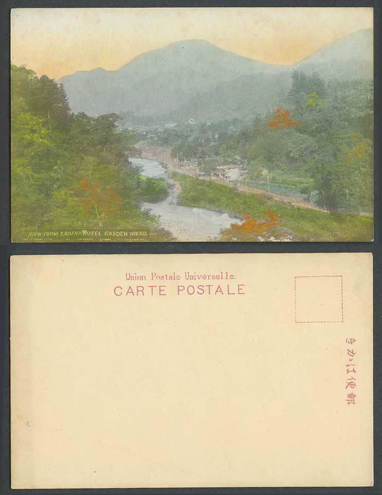 Japan Old Hand Tinted UB Postcard View from Kanaya Hotel Garden Nikko River Road