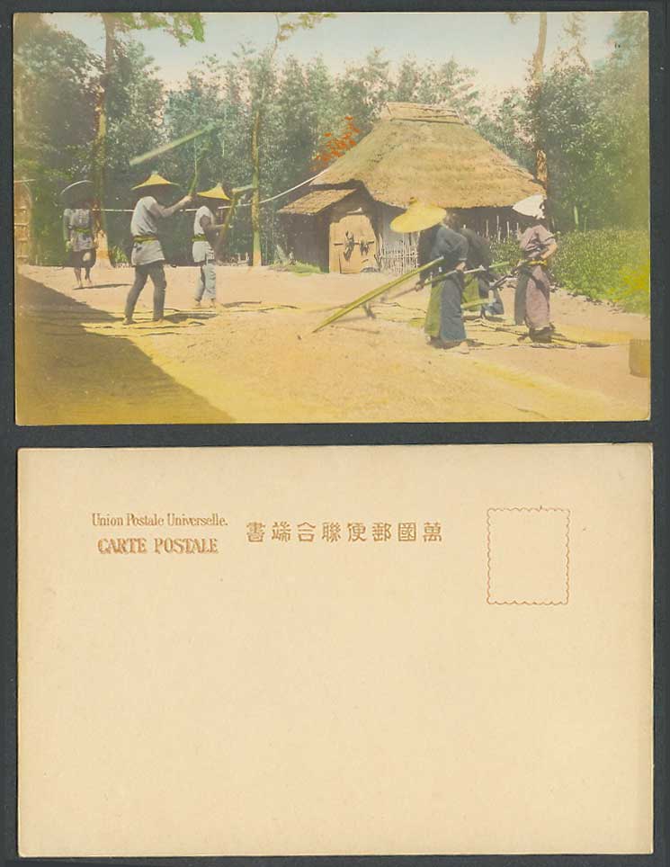 Japan Old Hand Tinted UB Postcard Japanese Farmers Men at Work, Native House Hut