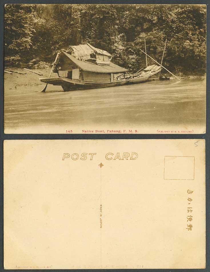 Pahang River Scene Native Houseboat House Boat Old Postcard F.M.S. M.S. Nakajima