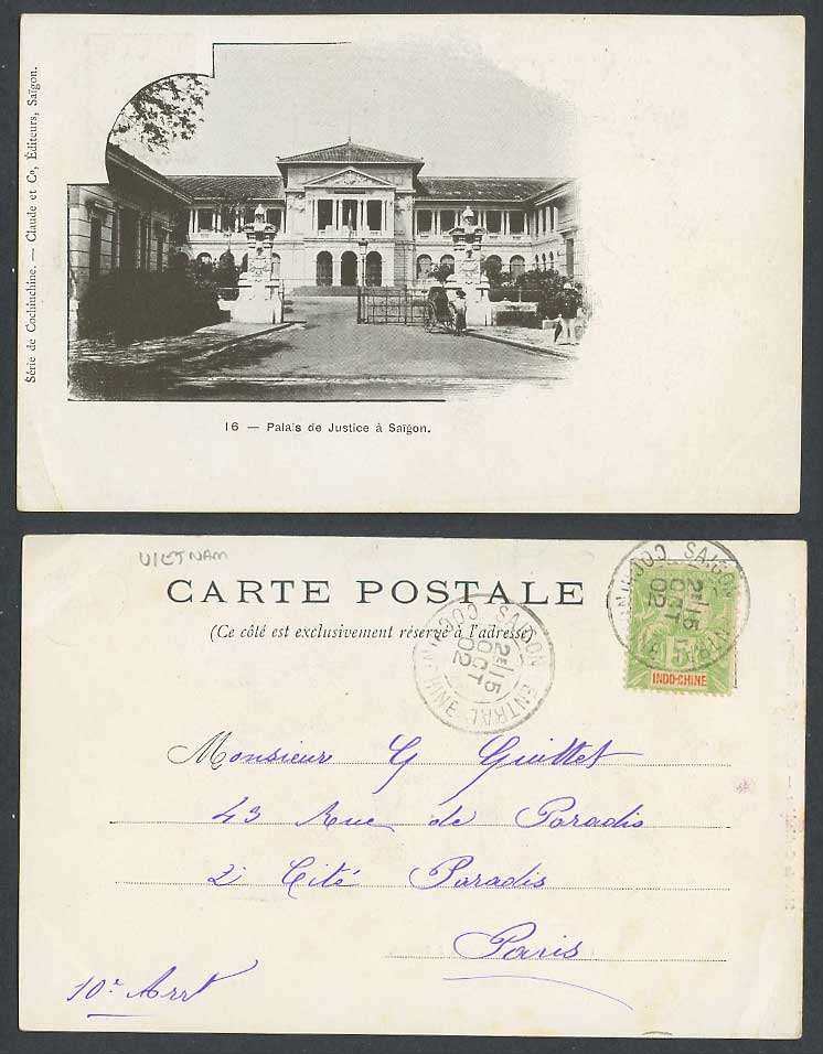 Indochina 5c 1902 Old UB Postcard Saigon Palais de Justice Law Courts Court Gate