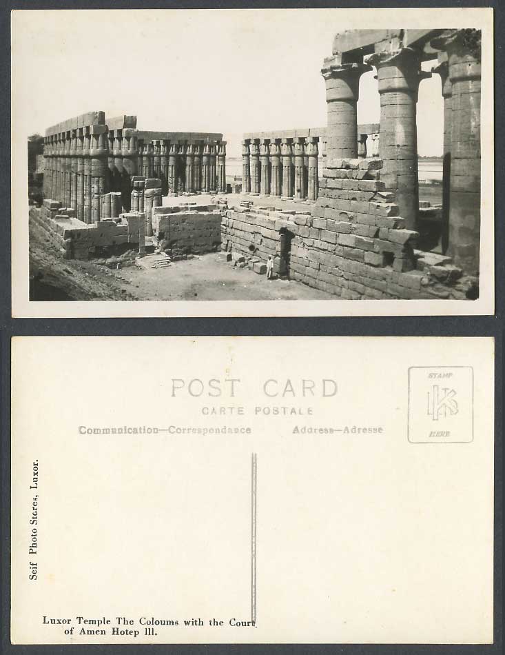 Egypt Old Real Photo Postcard Luxor Temple Ruins Columns Court of Amen Hotep III