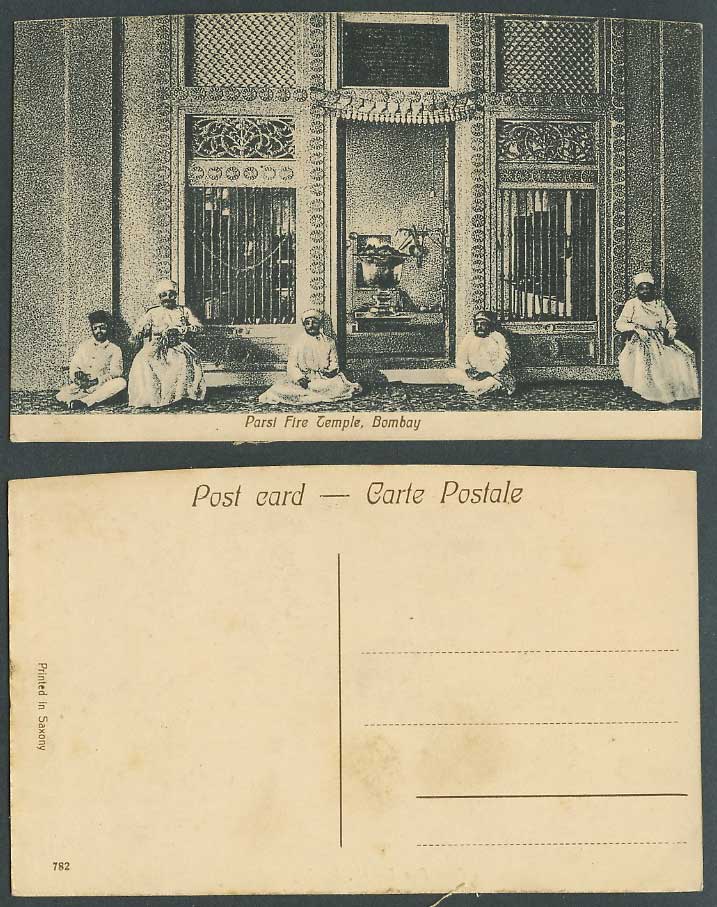 India Old Postcard Parsi Fire Temple Interior, Bombay, Gate 5 Native Men No. 782