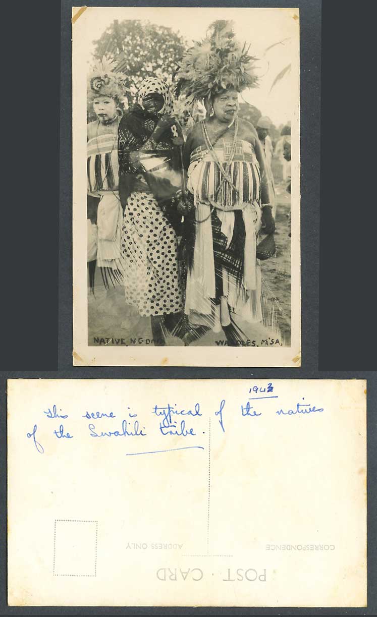 Kenya 1943 Old RP Postcard Native Ngoma Women Swahili Tribe Painted Face Mombasa
