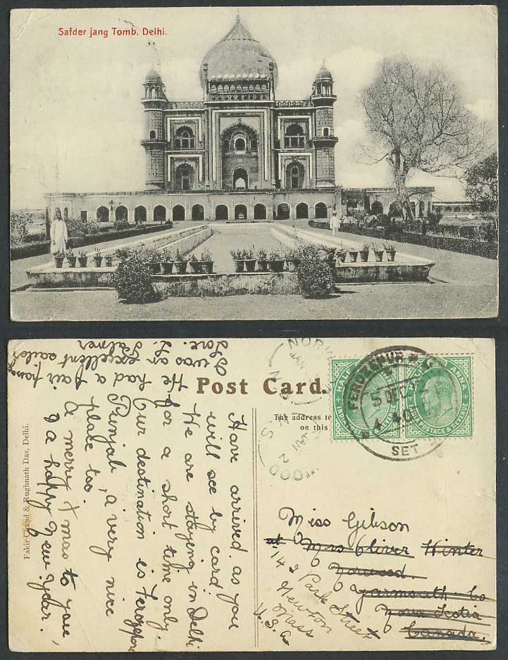 India KE7 1/2a x 2 1912 Old Postcard Safderjang Safder Jang Tomb, Delhi, Gardens