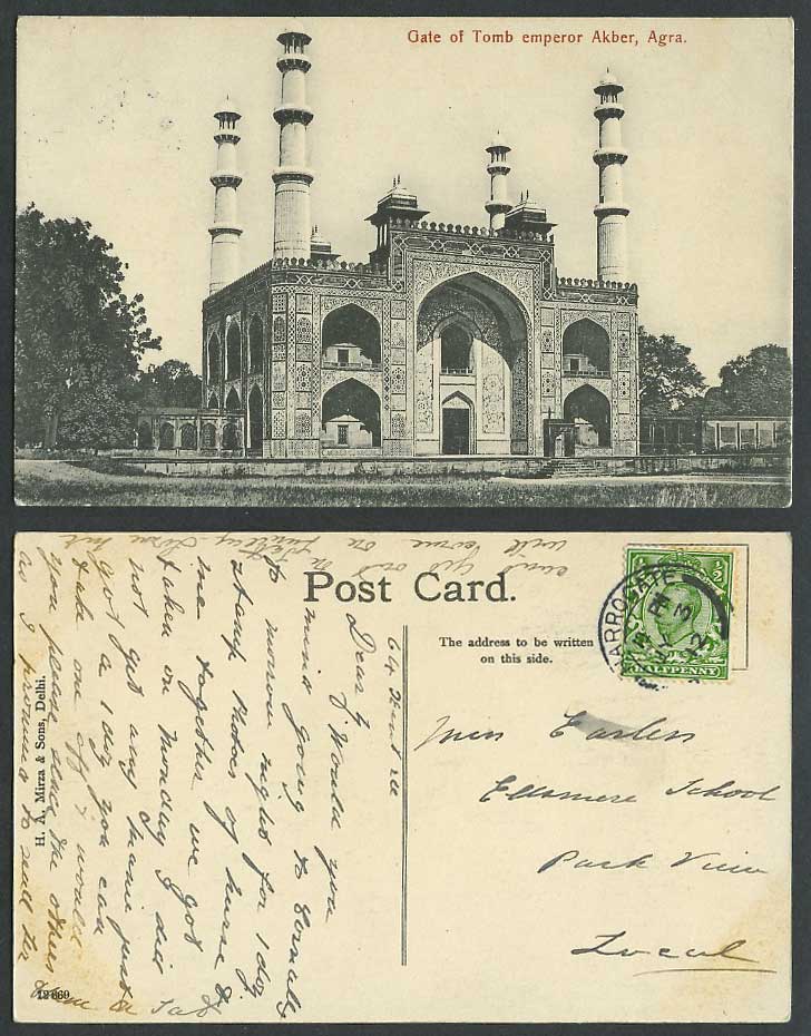 India GB KG5 1/2d Downey Head 1912 Old Postcard Gate of Tomb Emperor Akber, Agra