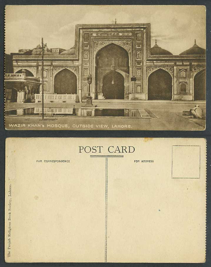 Pakistan Lahore, Wazir Khan's Mosque Outside Fountain Old Postcard British India