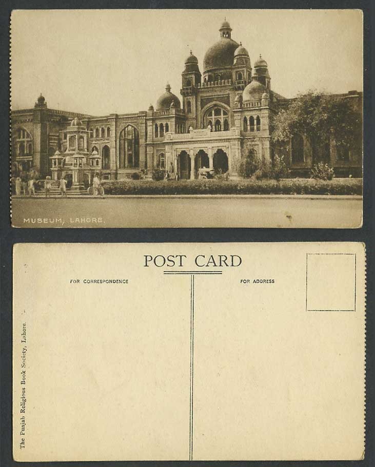 Pakistan Lahore Museum Bicycle Old Postcard British India, Punjab Religious Book