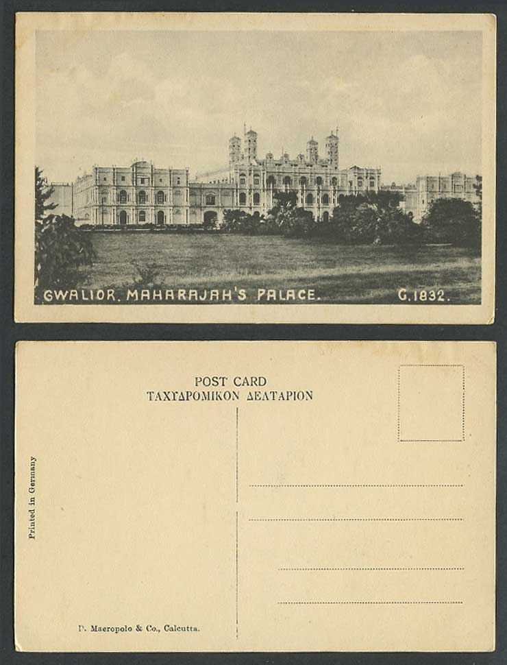 India Old Postcard Rajahs Palace GWALIOR Maharaja Scindia D. Macropolo & Co 1832