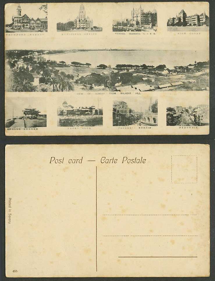 India Old Postcard Crawford Market Victoria Terminus Yacht Club High Court N.485