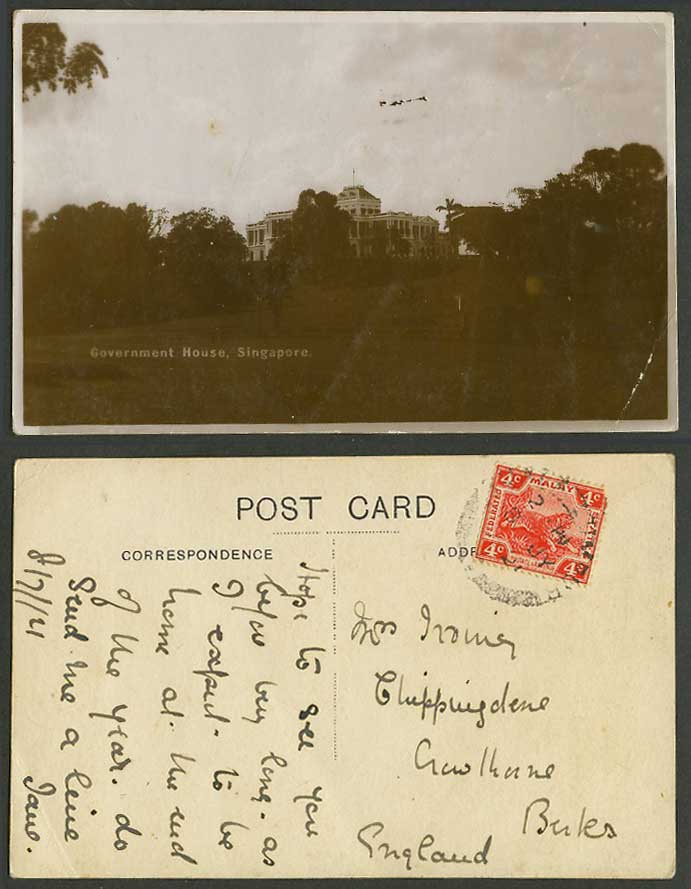 Singapore F.M.S. Tiger 4c Stamp 1921 Old Real Photo Postcard Government House RP