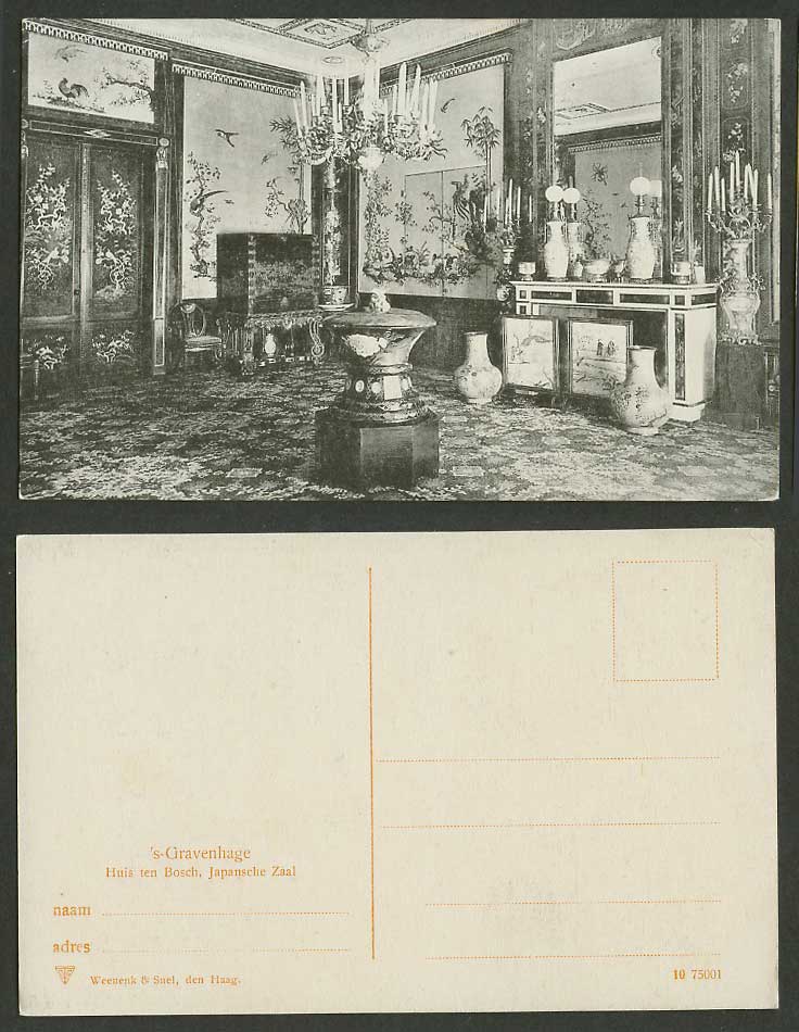 Netherlands 's-Gravenhage Huis ten Bosch Japanese Room Drawing Vase Old Postcard