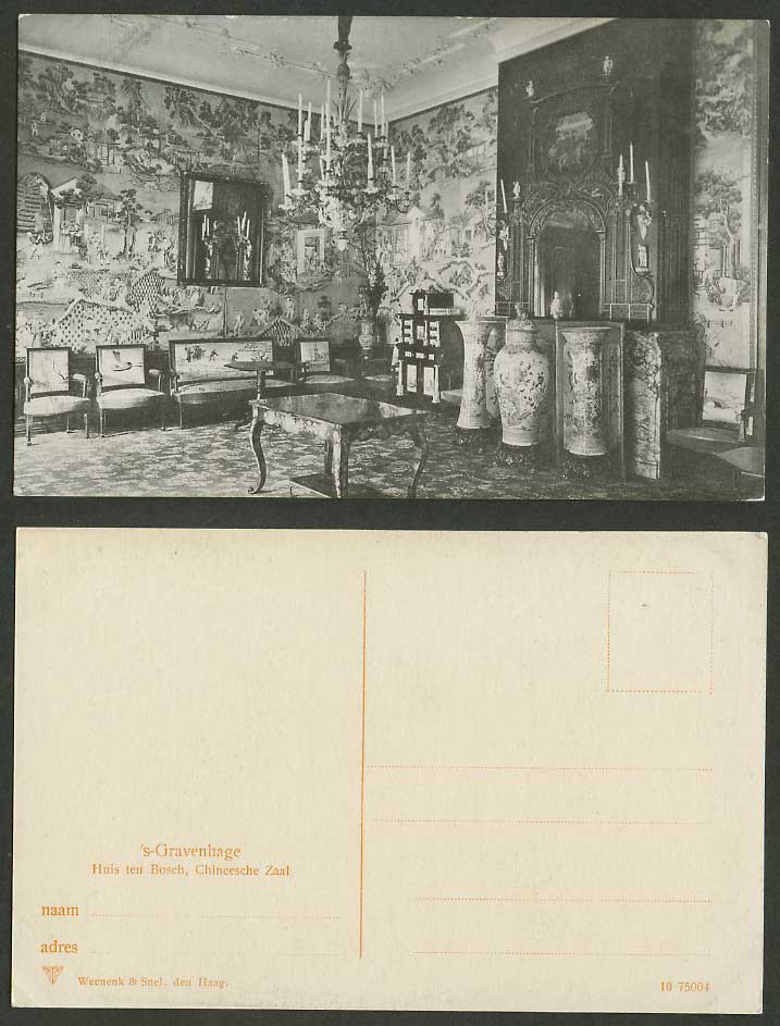 Netherlands 's-Gravenhage Huis ten Bosch, China Chinese Room, Vases Old Postcard