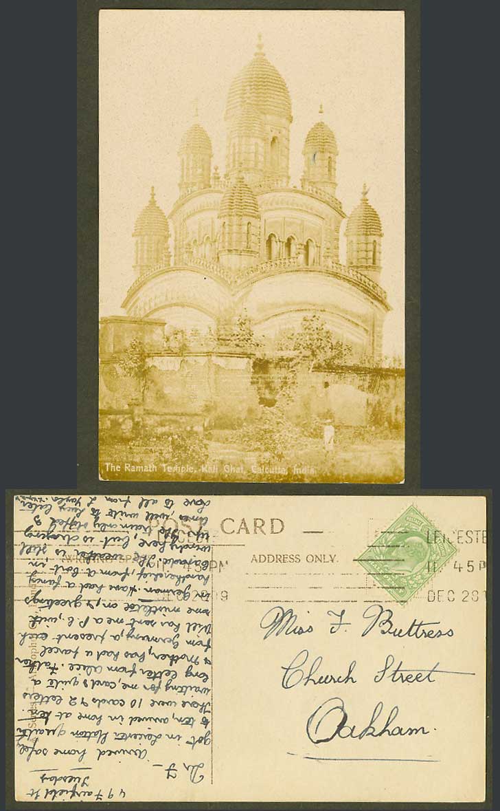 India KE7 1/2d 1909 Old Real Photo Postcard The Ramath Temple Kali Ghat Calcutta