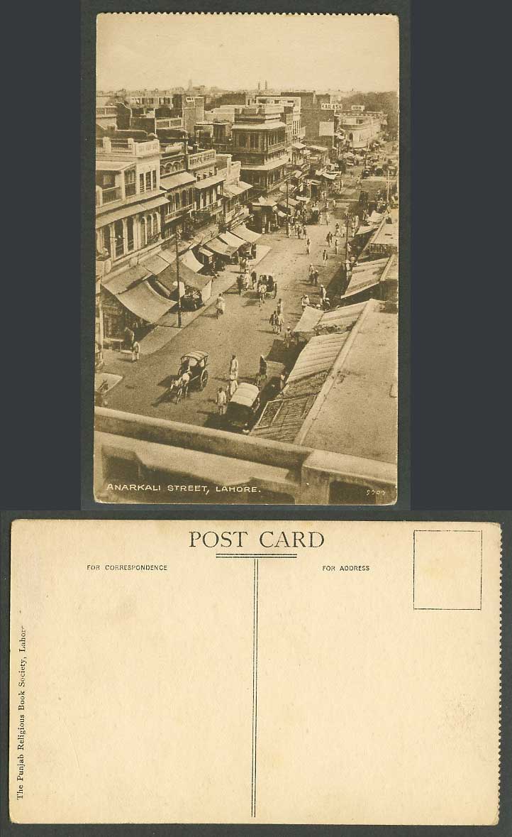 Pakistan Lahore Anarkali Street Scene Carts, Kail Ash Old Postcard British India