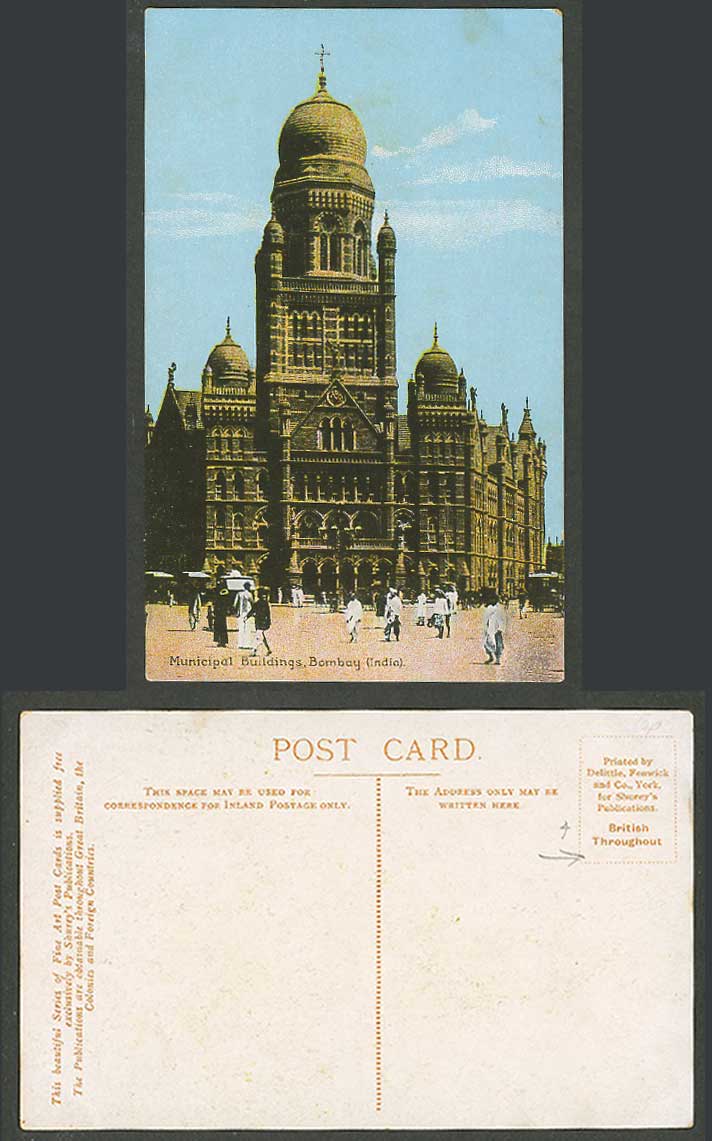 India Old Colour Postcard Municipal Buildings, Street Scene, Bombay, TRAM, Cars