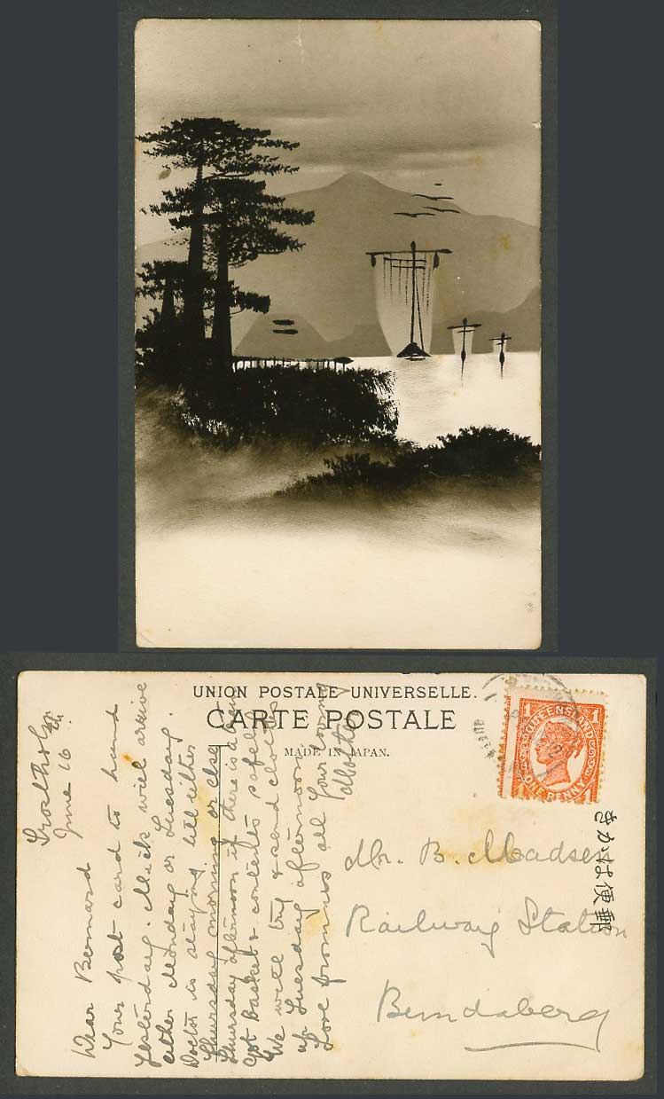 Japan QLD QV 1d. 1912 Old Genuine Hand Painted Postcard Sailing Boats Pine Trees