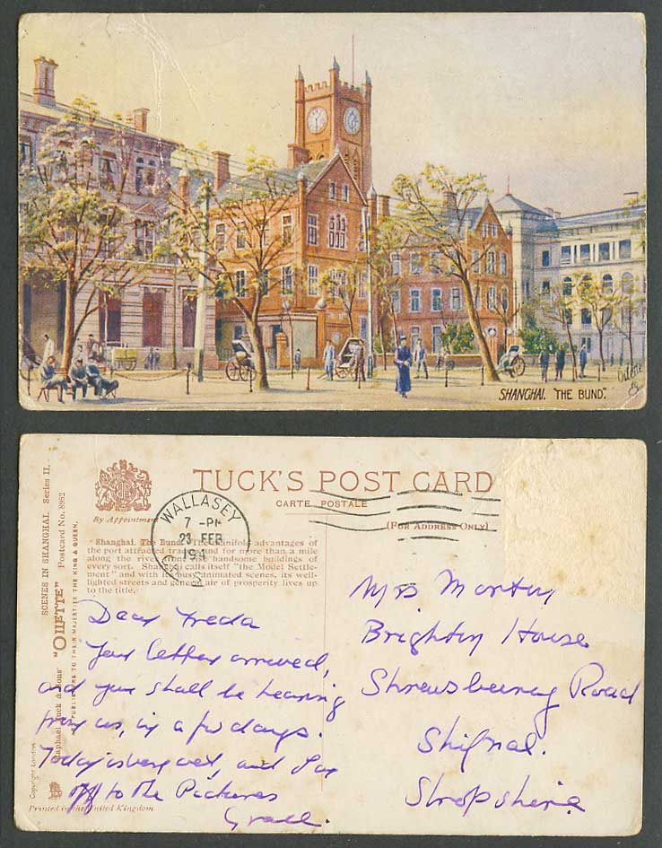 China c.1940 Old Tuck's Postcard Shanghai, The Bund, Custom House, Clock Tower