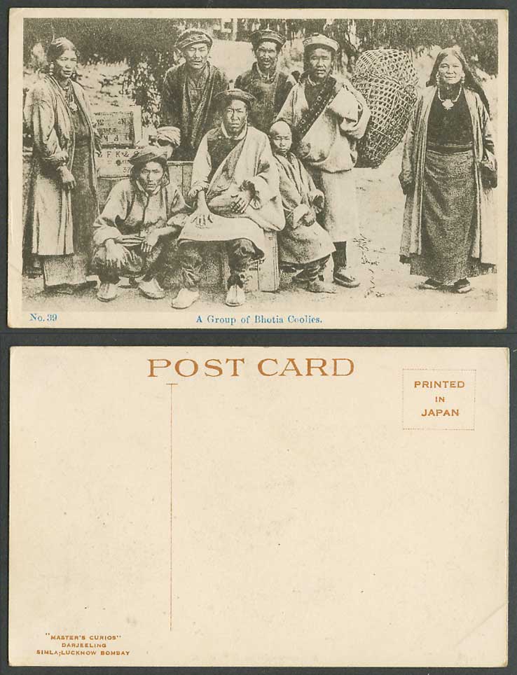 TIBET China Old Postcard A Group of Bhotia Bhutia Coolies Bhootia, Tibetan Women