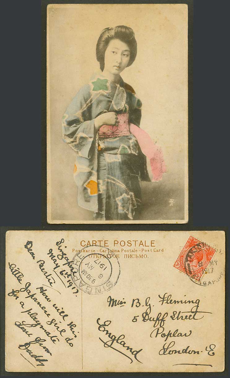 Japan Straits KG5 3c 1917 Old Hand Tinted Postcard Geisha Girl Woman Lady Kimono