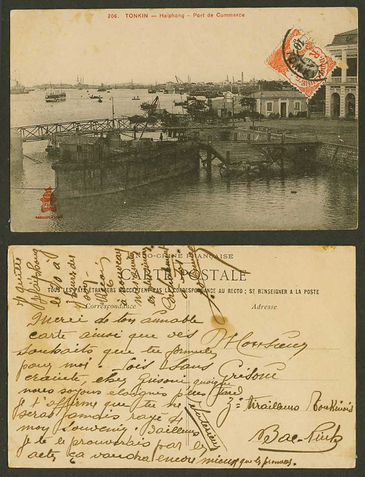 Indo-China 10c Old Postcard Tonkin Haiphong Port de Commerce Harbour Ships Boats