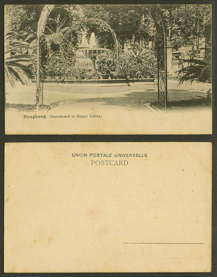 Hong Kong Old Postcard Churchyard in Happy Valley Fountain Arch Gate Pots Plants