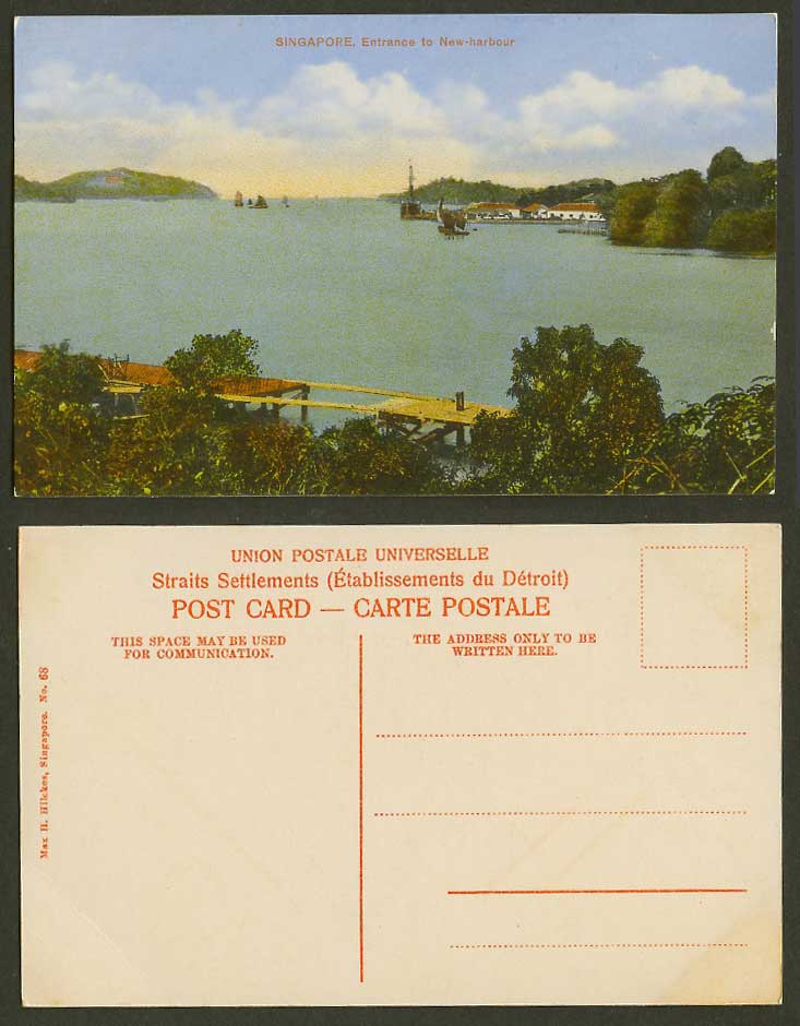 Singapore Old Colour Postcard Entrance to New Harbour Sailing Boats Ships Bridge
