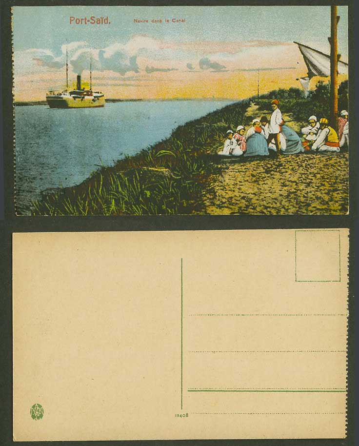 Egypt Old Postcard Port Said Navire dans le Canal Steam Ship Native Men Children