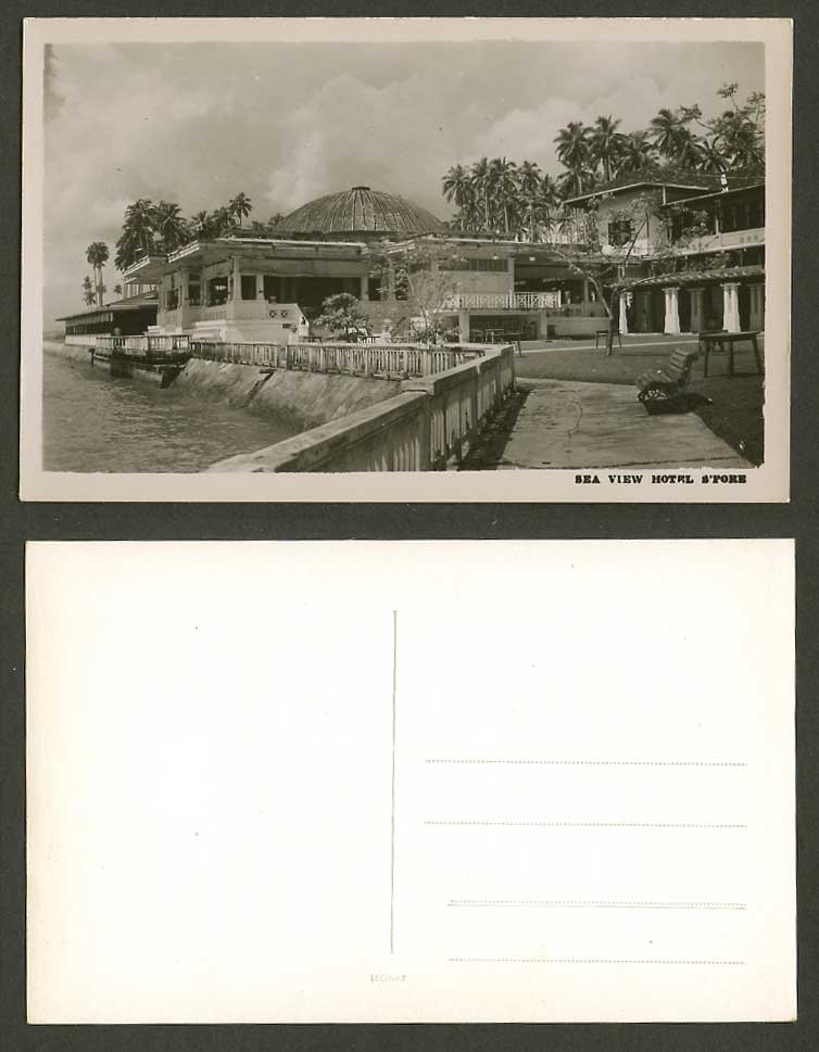 Singapore Old Real Photo Postcard Seaview Sea View Hotel Palm Trees Terrace R.P.