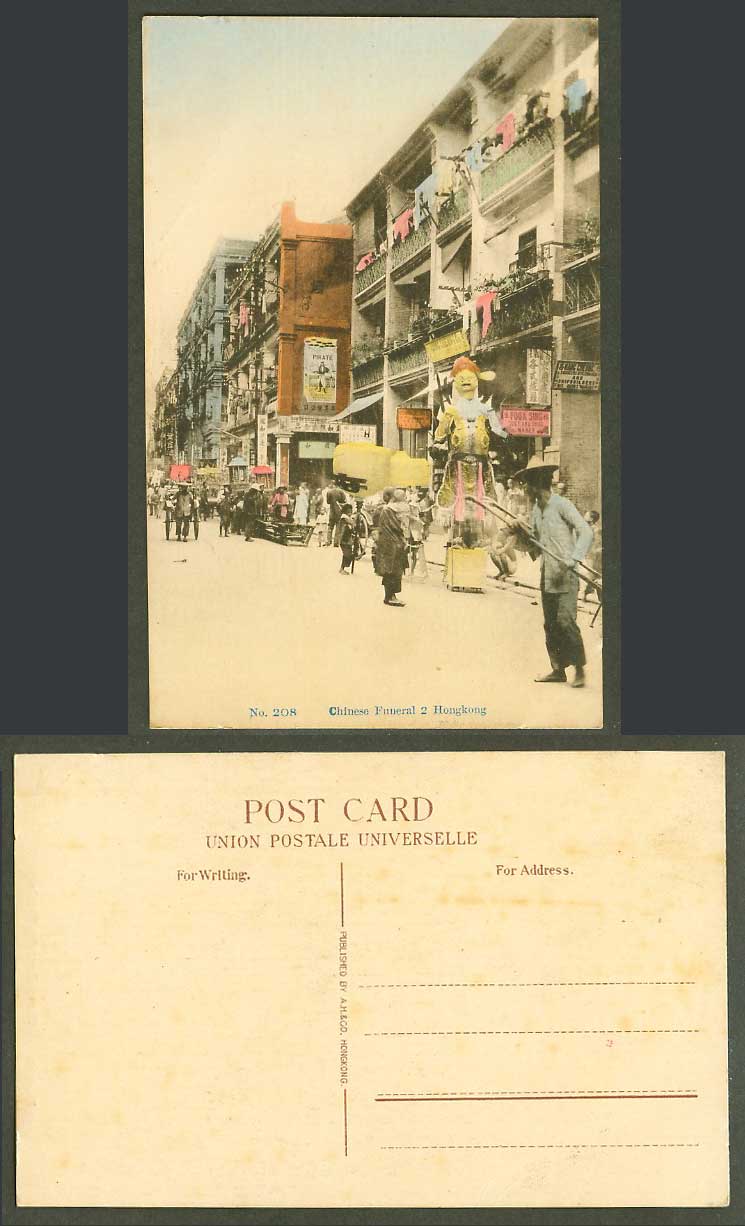 Hong Kong Old Hand Tinted Postcard Chinese Funeral, Street Pirate Cigarette Ads.
