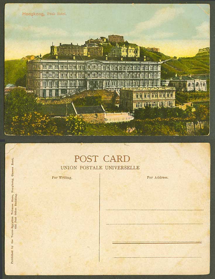 Hong Kong China Old Colour Postcard The Peak Hotel, Turco-Egyptian Tobacco Store