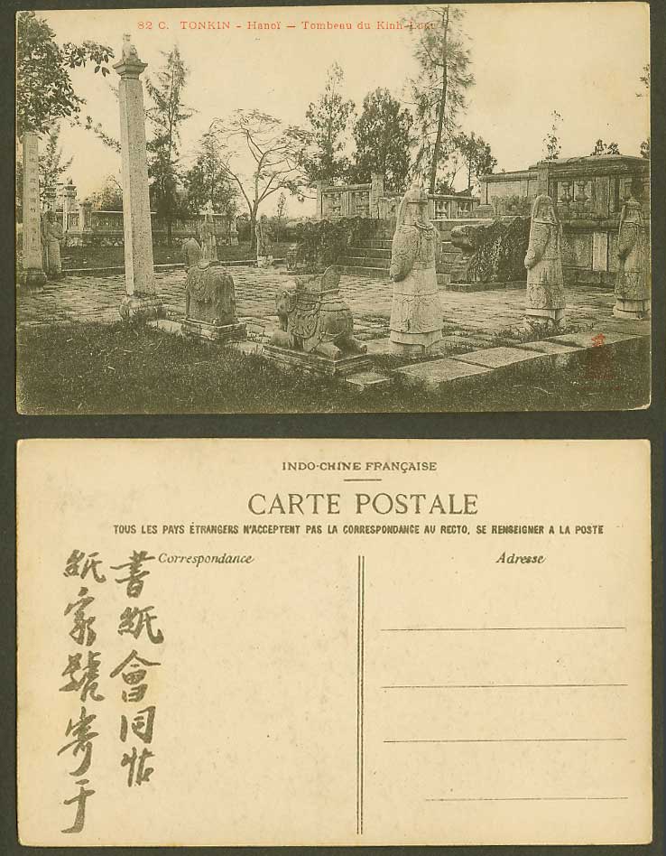 Indo-China Old Postcard Tonkin Hanoi Tombeau du Kinh-Luoc Tomb Statues Steps 82C