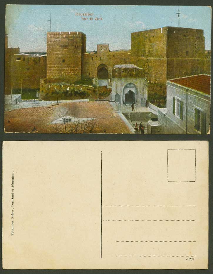 Palestine Old Colour Postcard Jerusalem Tower of David Tour de David Davidsturm