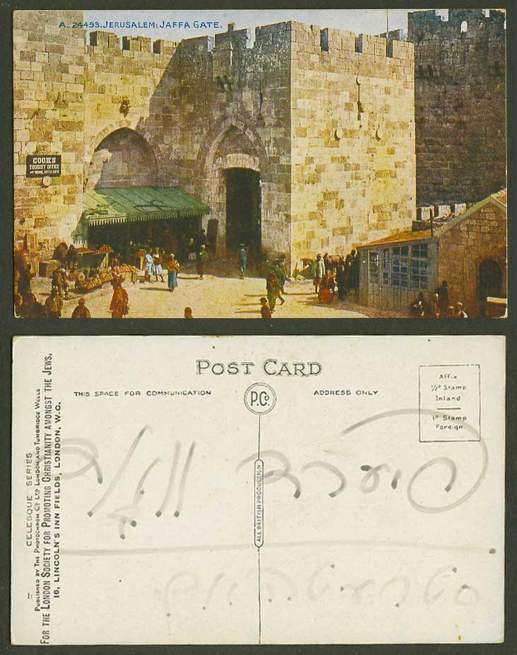 Palestine Old Colour Postcard Jerusalem Jaffa Gate, Gateway Cooks Tourist Office