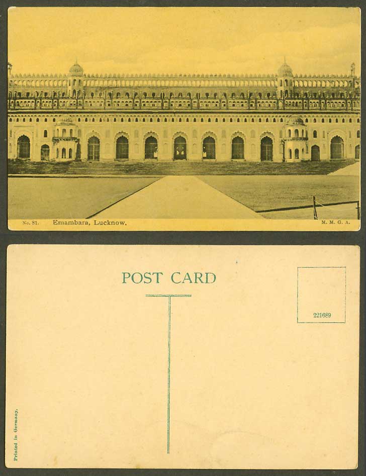 India Old Postcard Emambara Lucknow, Asfi Mosque, Bara Imambara  M.M.G.A. No. 81
