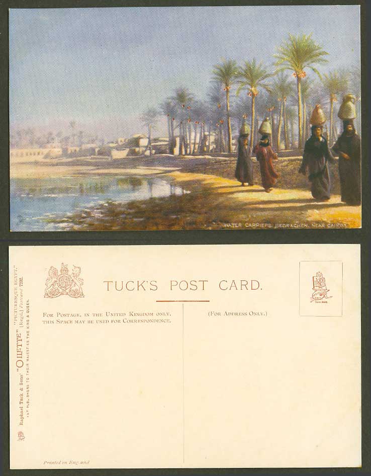 Egypt Old Tuck's Oilette Postcard Water Carriers Bedrachen Cairo, Women Pitchers