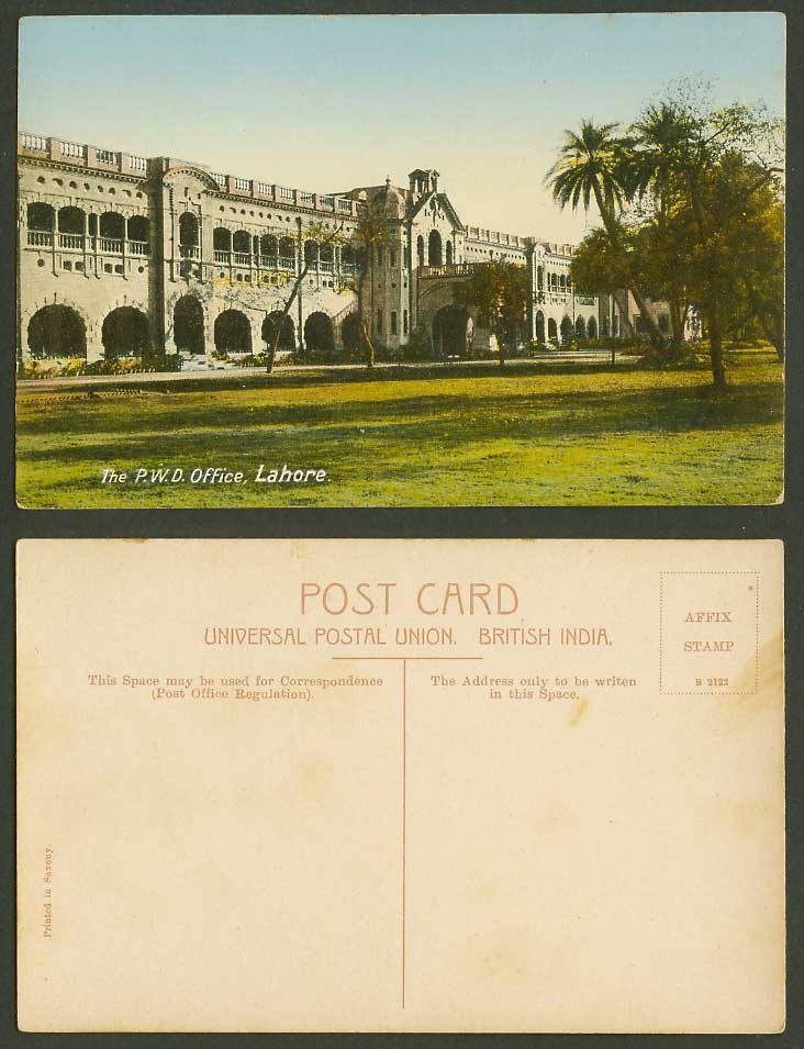 Pakistan Old Colour Postcard The P.W.D. Office, Lahore, Public Work Department