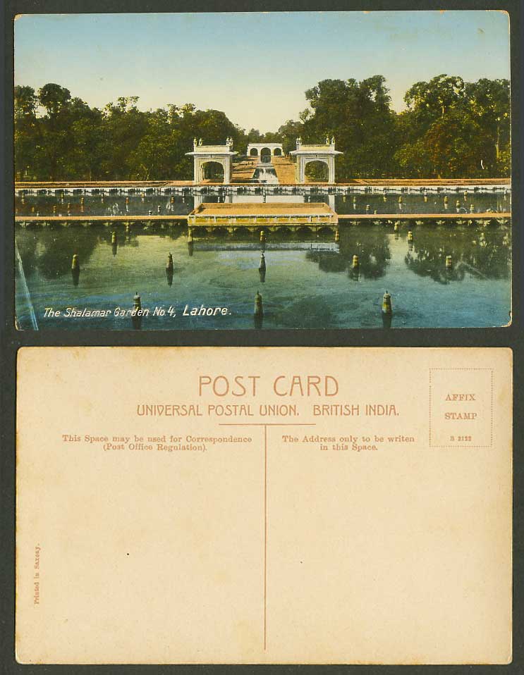 Pakistan LAHORE Old Colour Postcard SHALAMAR GARDEN Fountain Tank British India
