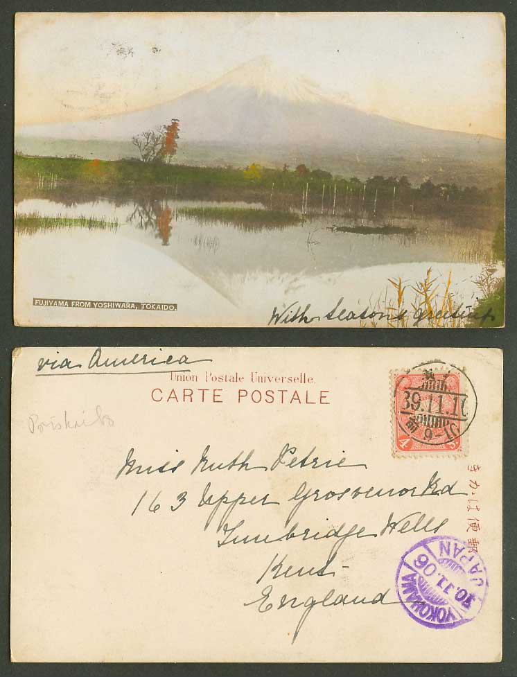 Japan 1906 Old Hand Tinted UB Postcard Mt. Fuji Fujiyama from Yoshiwara, Tokaido