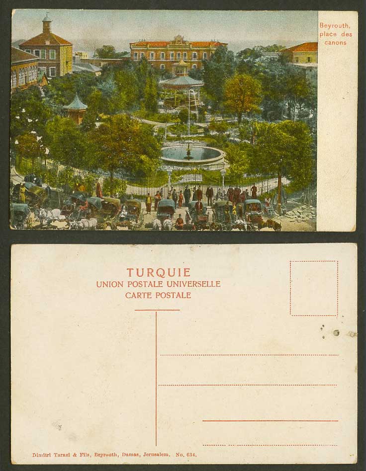 Lebanon Syria Old Postcard Beyrouth Beirut, Place des Canons, Bandstand Fountain