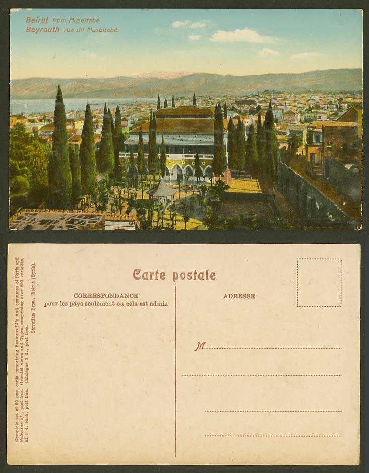 Lebanon Syria Old Postcard Beirut Beyrouth from Museitabe, Bandstand, Panorama