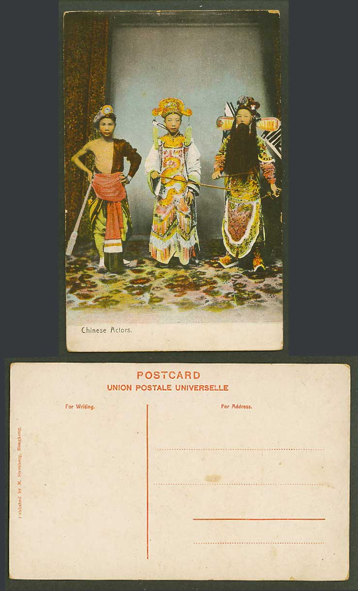 Hong Kong China Old Colour Postcard 3 Chinese Actors Stage Costumes M. Sternberg
