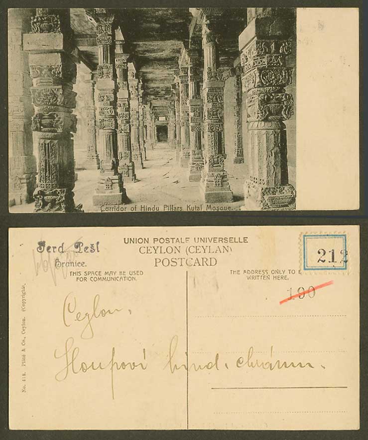 India Old Postcard Corridor of Hindu Pillars Kutal Mosque near Kutab Minar Delhi