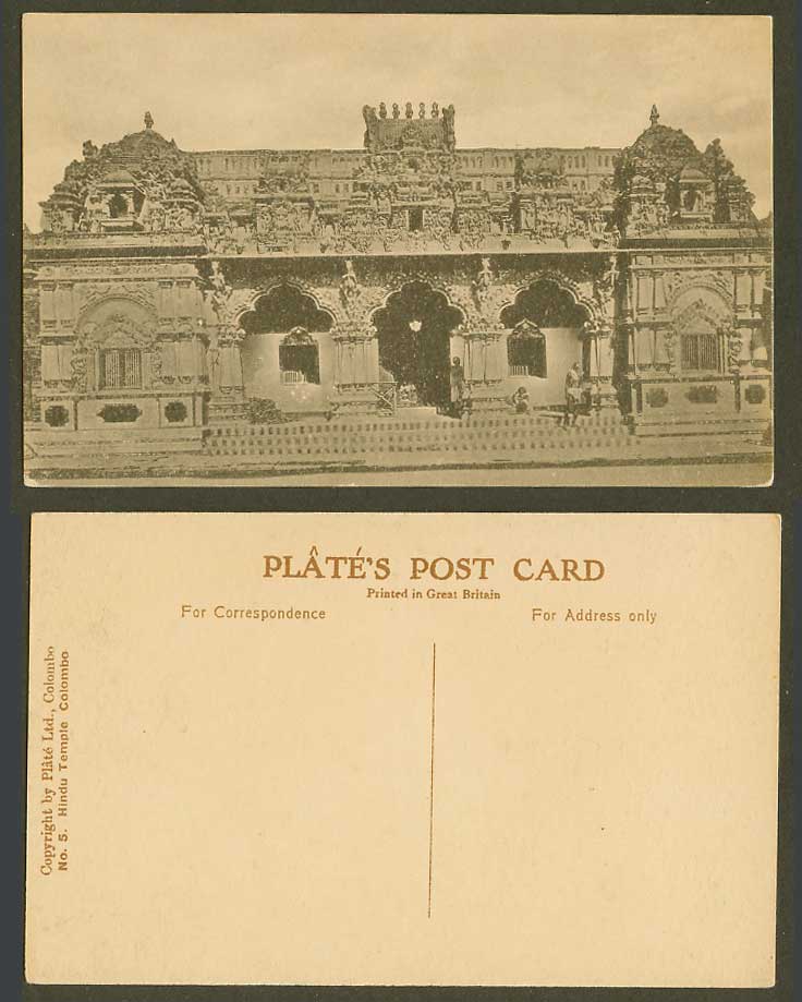 Ceylon Old Postcard Hindu Temple Colombo, Front Gate Gates Sri Lanka Ceylan No.5